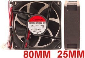 Design Spot 250 Pro - 12VDC 1.4W Fan  110125