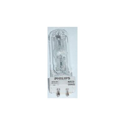 Design Spot 250 Pro - Philips 250W Discharge Lamp ZB-MSD250/2