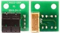 Illusion Dotz 3.3 - Pan/Tilt Optical Sensor  Z-8010009000